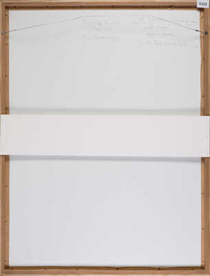 Бельский Анатолий Павлович. Оригинал плаката к фильму Льва Арнштама «Подруги»